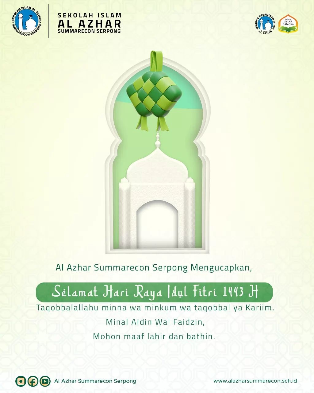 Selamat Hari Raya Idul Fitri 1443 H